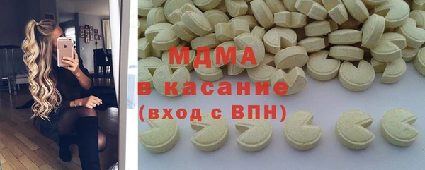 a pvp Армянск