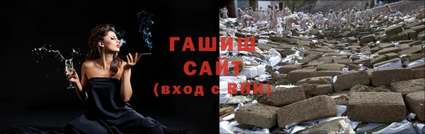 a pvp Армянск