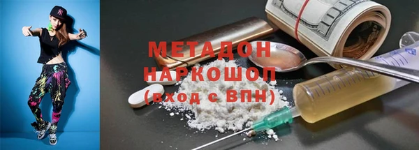 прущий лед Арсеньев