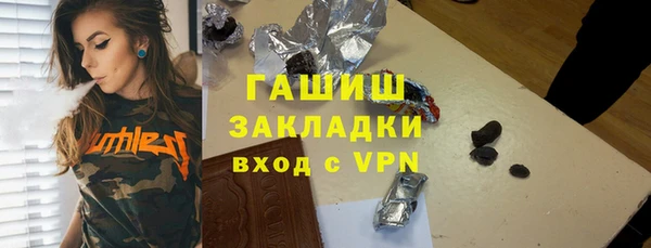 a pvp Армянск