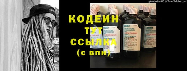 a pvp Армянск