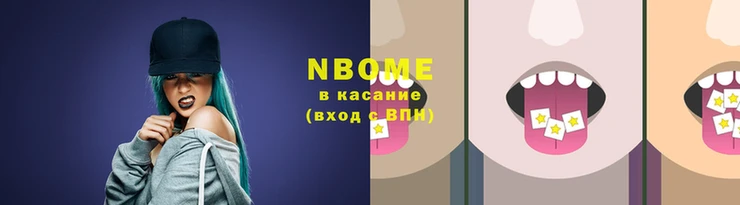 a pvp Армянск