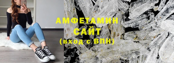 прущий лед Арсеньев