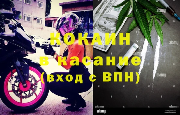 a pvp Армянск