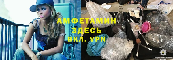прущий лед Арсеньев