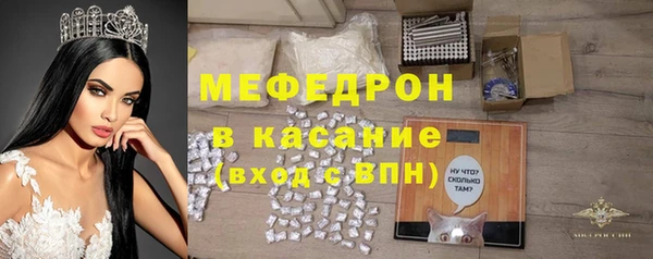 прущий лед Арсеньев