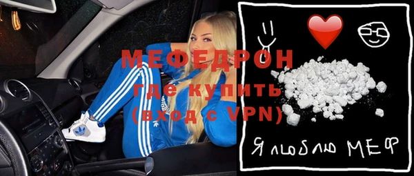 a pvp Армянск