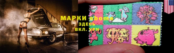 a pvp Армянск
