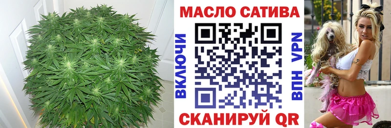 закладка  Баймак  ТГК концентрат 